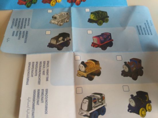 ミニミニトーマス