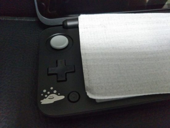 はぐれメタルエディション