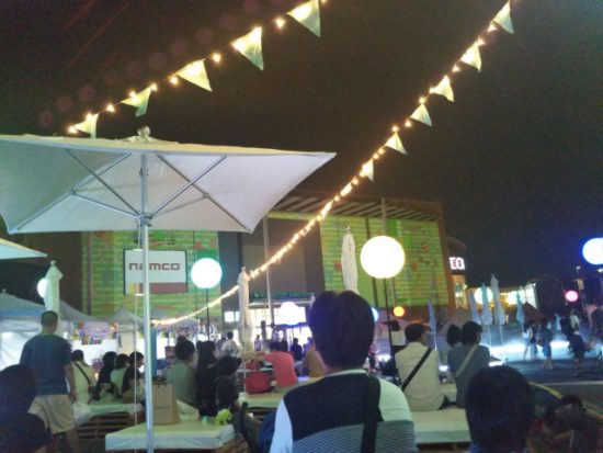 イルミネーションマッピング