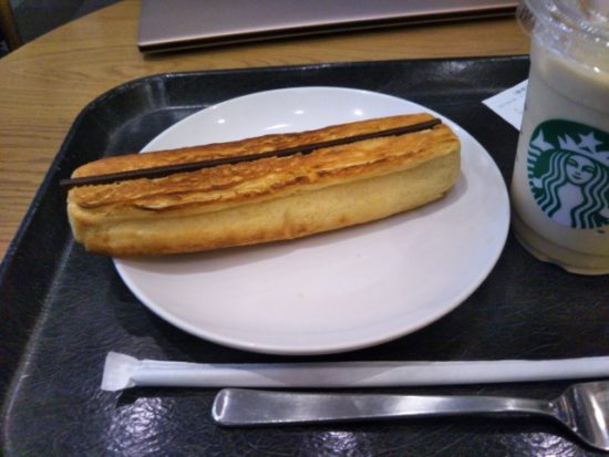 デニッシュチョコレート