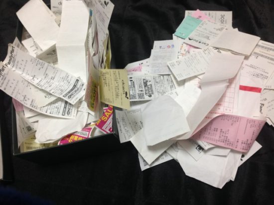 領収書の束