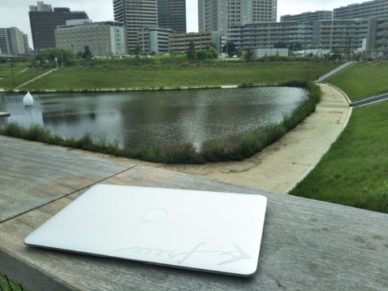 柏の葉キャンパス