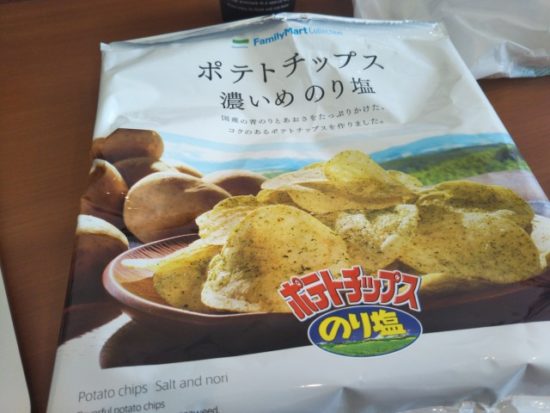 ファミマのり塩