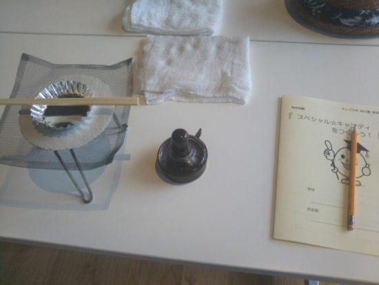 キッズラボの実験道具