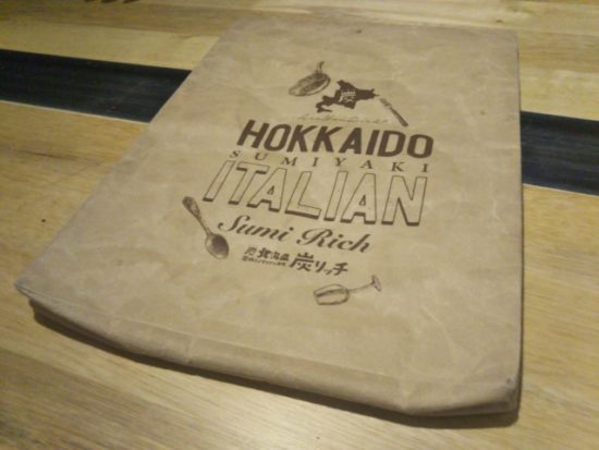 38炭リッチメニュー