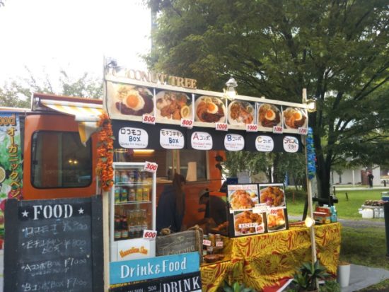 ハワイアンフェス