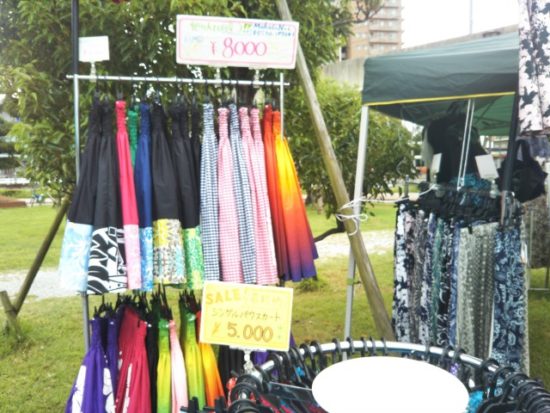 ハワイアンフェス