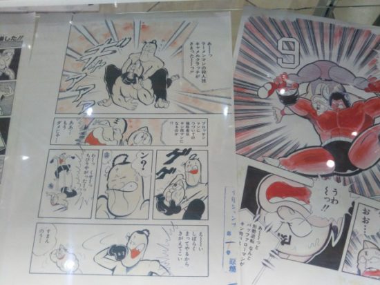 キン肉マンショップ