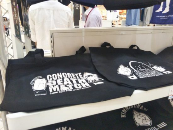 キン肉マンショップ