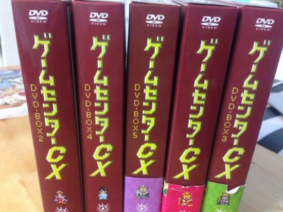 ゲームセンターCX