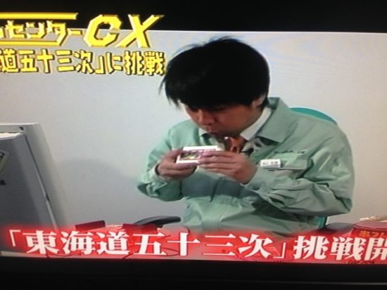 ゲームセンターｃｘ