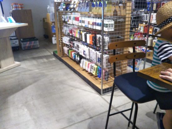 アールベイカーの店舗