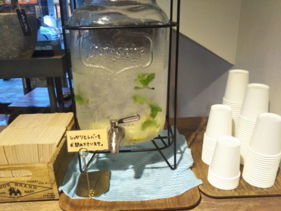 アールベイカーの水