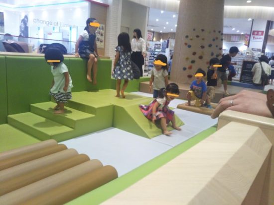 ファミスポガーデン