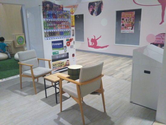 ファミスポガーデン