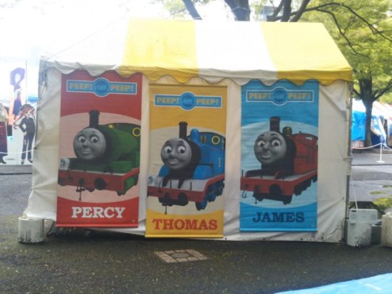 トーマスの電車