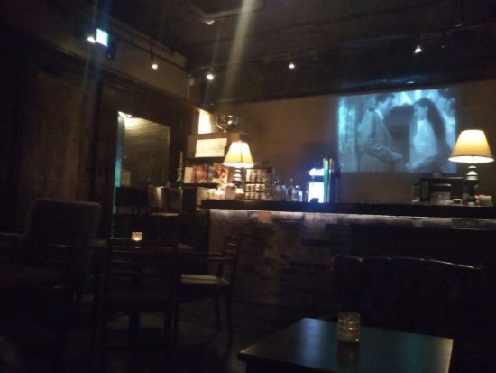 スタークプレイス