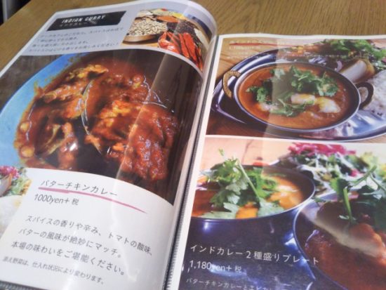 ナークカフェのメニュー
