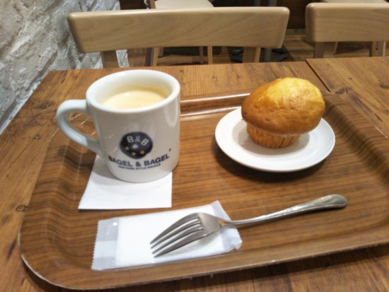 ベーグル&ベーグル