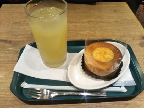 ブリュレインバウム