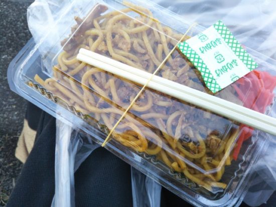 つくばエクスプレスまつり