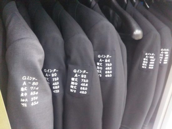 県民共済のスーツ