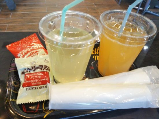 マイネッツカフェ