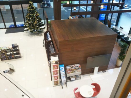 マイネッツカフェ