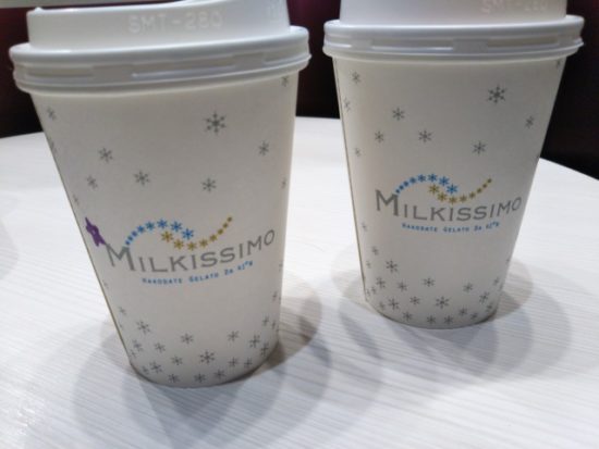 ミクレープのコーヒー