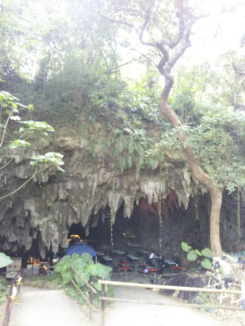 ガンガラーの谷