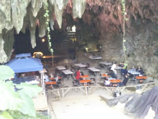 ガンガラーの丘