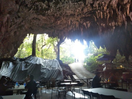 ガンガラーの丘