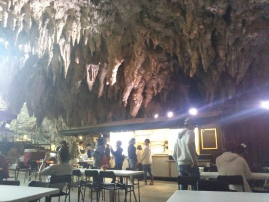 ガンガラーの丘