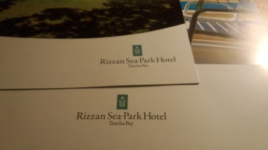 リザンシーパークホテル