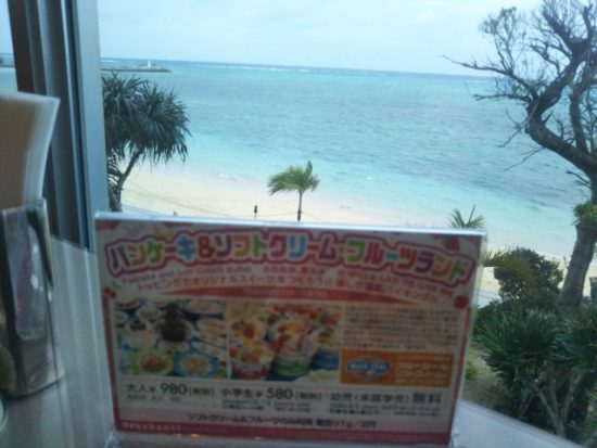 デザート食べ放題