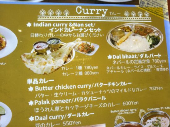 チチカカクウシ