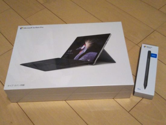 サーフェスプロとサーフェスペン