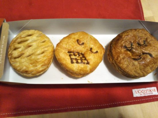 ハッピーパイホーム