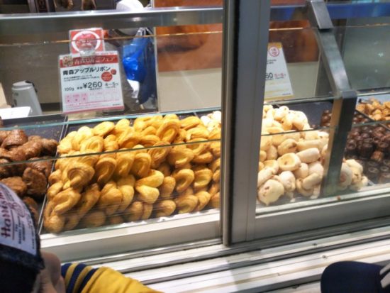 ミニワンのミニクロワッサン