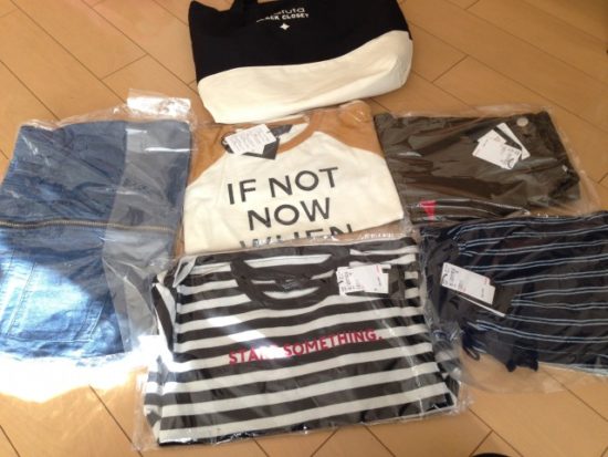 バースデイ福袋の中身