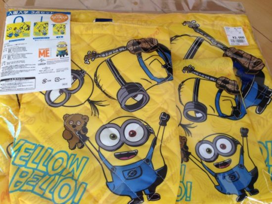 バースデイ福袋の中身