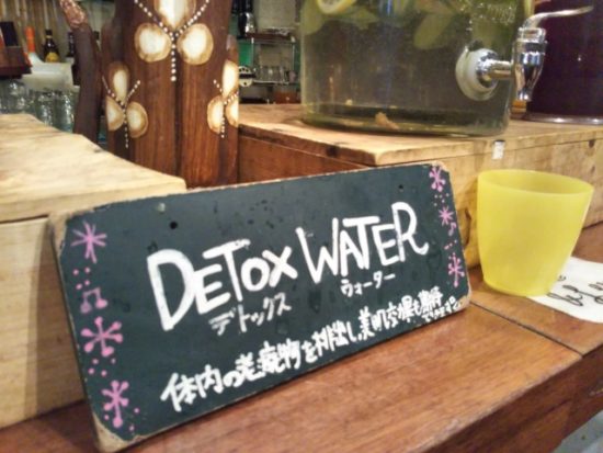 モンスーンカフェのデトックスウォーター
