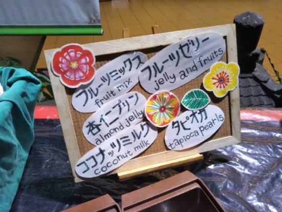 モンスーンカフェのデザート