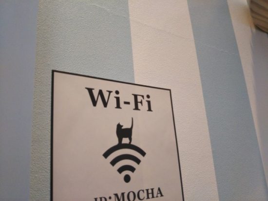 猫カフェのWi-Fi