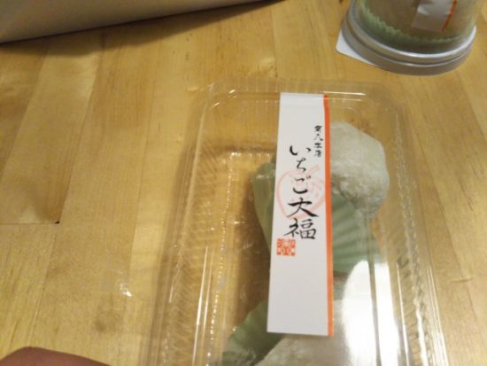 いちご大福