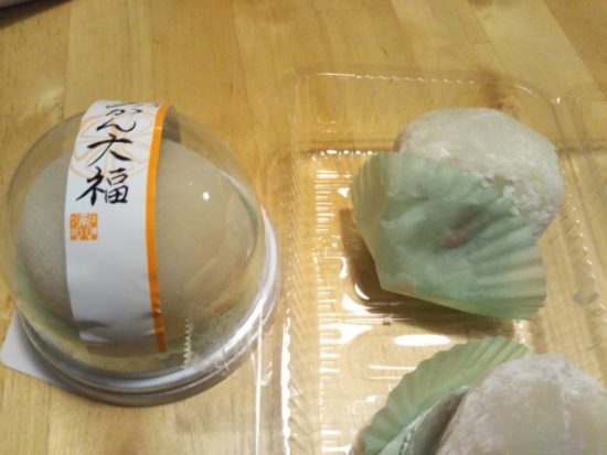 みかん大福