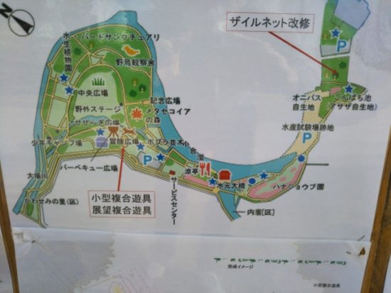 水元公園の案内図