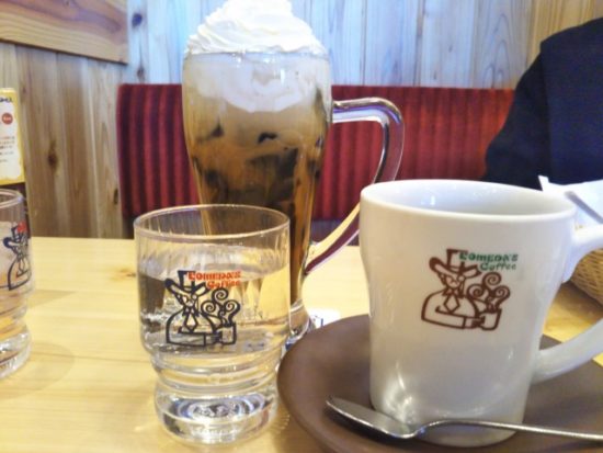 コメダ珈琲のジェリコ