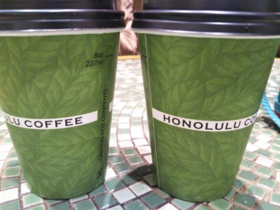 ホノルルコーヒー