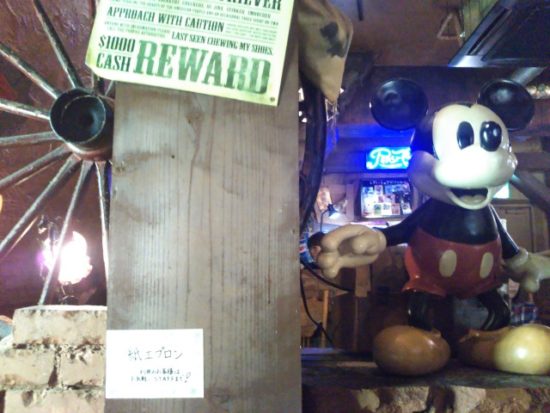 ゴールドラッシュの店内